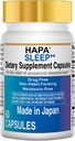HAPA Japan Melatonin Free Sleep Aid Supplement, Fosfatidylserin, Coenzyme Q10, Vuxna,60 kapslar, 30-dagars leverans