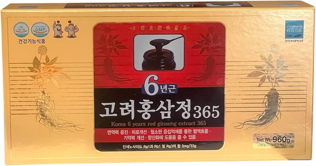 Uppdatera Ginseng Extract (Full Box Set, RED Ginseng 365)