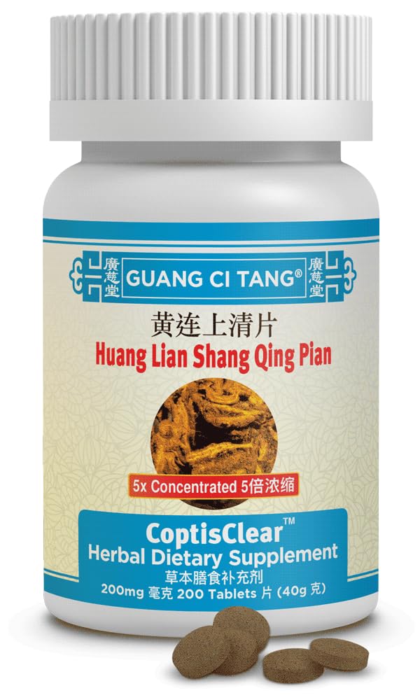 Huang Lian Shang Qing Pian CoptisClear 200 tabletter