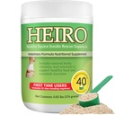 Heiro, 40 portioner