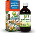Grundläggande Ayurveda Kumari Asava 450ml Effektiv i leverproblem och förbättrad matsmältning | Förbättra aptit | Relieves förstoppning | Hjälpsam i högar | Användbar i magrelaterat problem