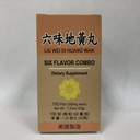 Six Flavor Combo: Liu Wei Di Huang: Herbal Supplement för yrsel, svettning, Tinnitus: Made in USA