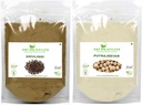 Shudh Online Sivalingi och Putrajivak Seed Powder Combo (100 gram vardera), Putrajeevak och Shivlingi Beej pulver, Putrijivak, Putr Jivak, Shivalinga, Shivlinga