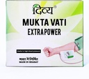 Patanjali Divya Mukta Vati (120 tabletter), brun, 120 greve av 1)