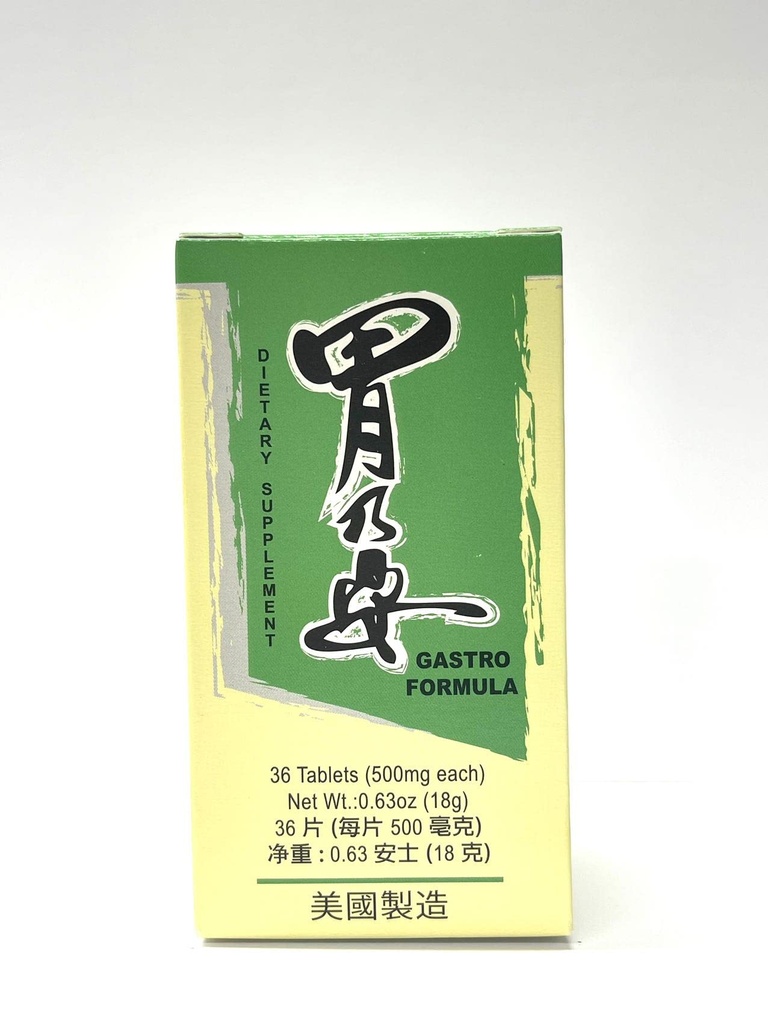Lao Wei Gastro Formula Herbal Supplement hjälper Digestive System 36 tabletter tillverkade i USA