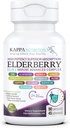 KAPPA NUTRITION Elderberry / 12 i 1 Avancerad komplex (90 kapslar).