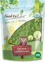 Organisk SuperGreens Powder Blend, 3 pund - Mixed Kale, Moringa, Spirulina, Wheatgrass Powders. Icke-GMO, Pure, Vegan, Bulk. Rik i antioxidanter, klorofyll. Bra för Juices, Smoothies, Baking