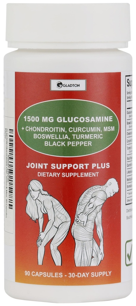 Glukosamin chindroitin MSM Curcumin gurkmeja Boswellia - Gemensamt stöd tillskott för benback knä hand flexibilitet, rörlighet. Gemensam hälsotillskott för kvinnor och män. 90 kapslar