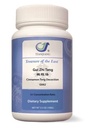 Treasure of the East, Cinnamon Twig Decoction - GUI Zhi Tang (5:1 Concentrated Herbal Extract Granules, 100g)