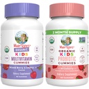 MaryRuth Organics Gummies for Kids-Multivitamin (Mixed Berry & Cherry), & Probiotic (Strawberry) | USDA Organic, No Gelatin! Vitaminer för immunitet, tarmhälsa och övergripande Wellness | Vegan, icke-GMO