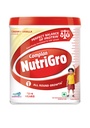 Complan NutriGro Nutritional Drink for Kids (2–6 Years) – Delicious Creamy Vanilla Milk Powder | With 34 Vital Nutrients, Prebiotics & Probiotics | Supports Growth,Brain& Immunity | 400g Jar