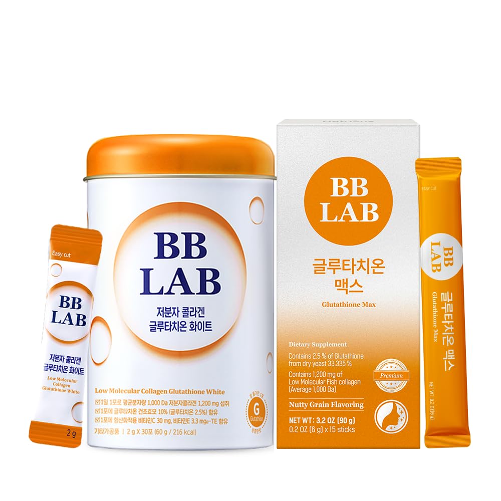 [Glass Skin Regimen] Glutathione White Collagen, Glutathione Max, Korean Marine Collagen, Fish Collagen, Fast Absorption, Frukt smaksatt, Maximera antioxidanteffekten, Brightening och upp, glowing