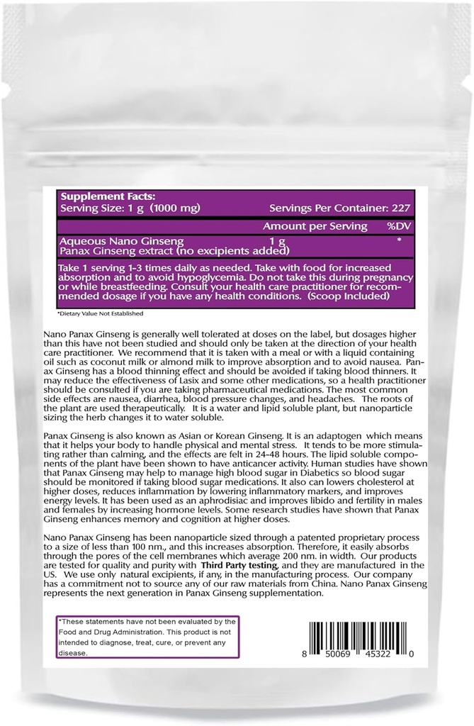 En Planet Nutrition Nano Panax Ginseng Powder 8 oz (227 portioner), Koreanska Ginseng Extract, Nano för förbättrad absorption, ökar energi och uthållighet, icke-GMO, Vegan, Gluten Free