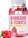 Naturens Rhythm Magnesium Gummies 500mg - 65 Ct | Magnesium Glycinate Supplements for Relaxation, Stress Relief och Sleep for Adults & Kids Tasty och Tangy Raspberry Flavor