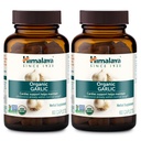Himalaya Organic Garlic, För Lipid Metabolism och Immune Support, 1,400 mg, 60 Caplets, 1 månad Supply, 2 Pack