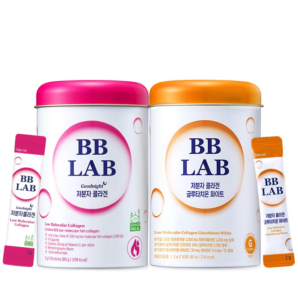 BB LAB [Secret Glow Skin Set] Good Night Collagen, Glutathione White Collagen, Powder Stick Korean Marine Collagen, Fish Collagen, Vitamin C, Glutathione, Fast Absorption, Frukt smaksatt