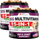 (2 Pack) Hund Multivitamin Chewable med Glukosamin - Hund Vitaminer och tillägg - Senior & Puppy Multivitamin för hundar - Pet Joint Support Health - Immunity - Mobilitet - Energi - 240 Chews