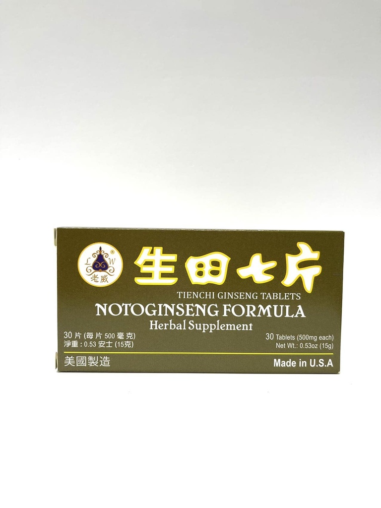 Lao Wei Notoginseng Formel - Tienchi Ginseng tabletter Herbal Supplement hjälper till att främja cirkulation och kroppens allmänna välbefinnande 500mg 30 tabletter tillverkade i USA