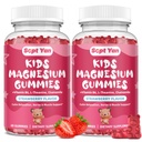 (2 Pack) Magnesium Gummies för barn - Magnesium Citrate Supplement med vitamin B6, L-theanin, Chamomile & Lemon Balm - Calm Magnesium för barn och vuxna sova, avkoppling - jordgummies