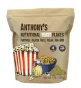 Anthonys Premium Nutritional Yeast Flakes, 1 lb, Fortified, Gluten Free, Non GMO, Vegan