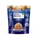 Om Time Keto Shake med Bovine Collagen Protein + MCTs från Coconuts - 19g Fat, 10g Protein, 5g Net Carbs - Vanilla Caramel, 1lb