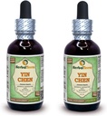 Yin Chen, Capillary Wormwood (Artemisia Scoparia) Glycerite, Torkade Herb Alcohol-FREE Liquid Extract (Brandnamn: HerbalTerra, Proudly made in USA) 2x2 fl.oz (2x60 ml)