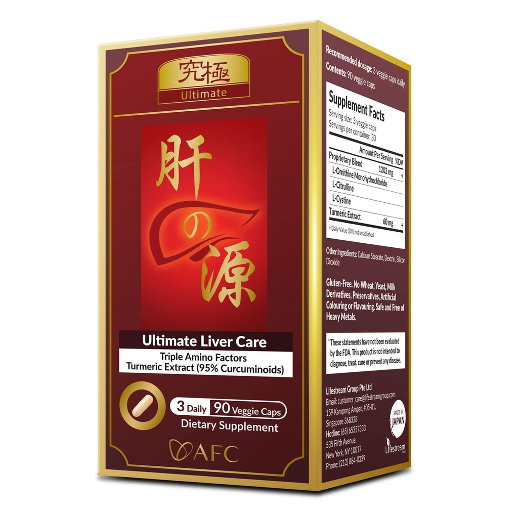 AFC Japan Ultimate Liver Care - Cleanse Detox Formel med Amino Acid L-Ornithine, L-Citrulline, L-Cystine och Turmeric - Lever Health Support Supplement, 90 kapslar