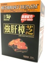 NOTO Liver Fortifying Zhangzhi, Heath Support Repair Supplement för alkoholskador, rökning och ohälsosam matvana, Boosts Cleans, 60 kapslar