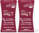 Bnr Queen, Menopausal Support Probiotic för kvinnor, 10 miljarder CFU garanterad, Lactobacillus gasseri BNR17, 60Capsules x 2packs