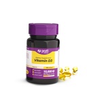 Vitamin D3 10 000 IE – 100 Softgels – stöder försvarssystem, ben- och muskelhälsa – familjestorlek