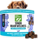 Endast NATURAL PET Senior Brain Wellness Dog Chews - Small, Medium & Large Breeds, Tandlösa & Geriatric Dogs, Soft Chicken & Bacon Flavor Snacks, Baked Treats - 60 Count