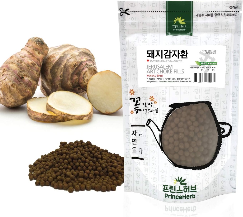 [Medicinska koreanska växtbaserade piller] 100% naturliga Jerusalem Artichoke piller (Sunroot / 돼지감자) (8 oz)