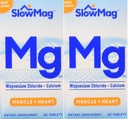 Slow-Mag Slow-Mag Magnesiumklorid med kalcium, förpackning kan variera, 60 greve av 2)