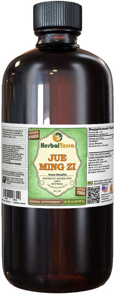 Jue Ming Zi, Cassia (Cassia Obtusifolia) Glycerit, Torkad frö Alkoholfri flytande extrakt (Brand namn: HerbalTerra, Proudly made in USA) 32 fl.oz (0,95 l)