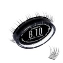Lashify Bold 10mm Gossamer DIY Eyelash Extensions Refill, Black, Easy False Eyelashes för en naturlig look