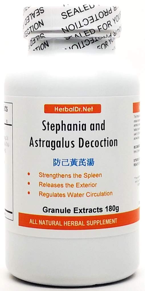 Stephania och Astragalus Decoction Extract Powder Tea 180g (Fang Ji Huang Qi Tang) Redo att dricka 100% naturliga örter