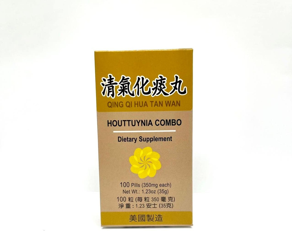 Houttuynia Combo - Qing Qi Hua Tan Wan Herbal Supplement Helps for Respiratory Health 350mg 100 Pills Made in USA