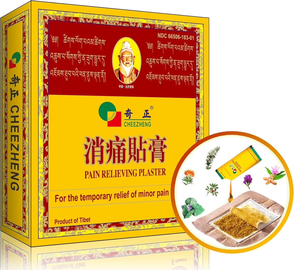 QIZHENG HIMALAYA Pain Relieving Patch (5 Patches), Warming Herbal Patch. Lämplig för Back, Neck, Shoulder, Knee Pain, Muscle Soreness, Instant Care for Sprain. Tibetansk medicin naturliga örter