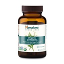Himalaya Organic Gymnema Sylvestre - Herbal Glucose Metabolism Support - USDA Organic, Non-GMO, Vegan, Gluten Free, Additive Free, 700 mg, 60 Caplets