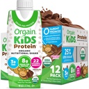 Orgain Organic Kids Protein Nutritional Shake, Chocolate - 8g Protein, 22 vitaminer och mineraler, frukter och grönsaker, Gluten Free, Soy Free, Non-GMO, 8.25 Fl Oz (Pack av 12)