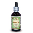 Di Fu Zi, Kochia (Kochia Scoparia) Glycerit, Torkad Bark Alkoholfri flytande extrakt (Brand namn: HerbalTerra, Proudly made in USA) 2 fl.oz (60 ml)