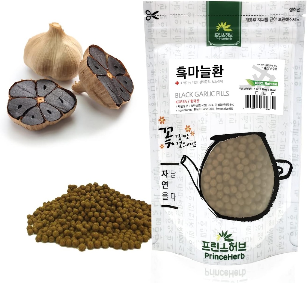 [Medicinska koreanska växtbaserade piller] 100% naturliga svarta vitlök piller