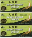 Royal King Panax Ginseng Extract med alkohol 8000 mg 30 Vial (3 Boxar)