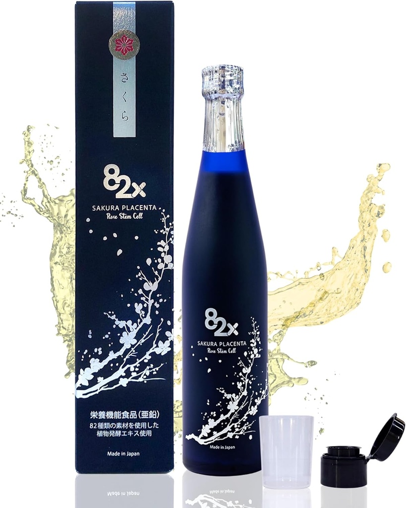 82X Stem Cell Placenta - 450,000mg Placenta + 15 000 Marine Collagen Peptides Supplement från Japan med 82 Fermenterade växter - Original Liquid Collagen Placenta Drink, Patented for Skin Hair Nail