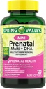 IKJ Mini Prenatal Multi + DHA Komplett Multivitamin/Multimineral Supplement Mini Softgels, 120 Count