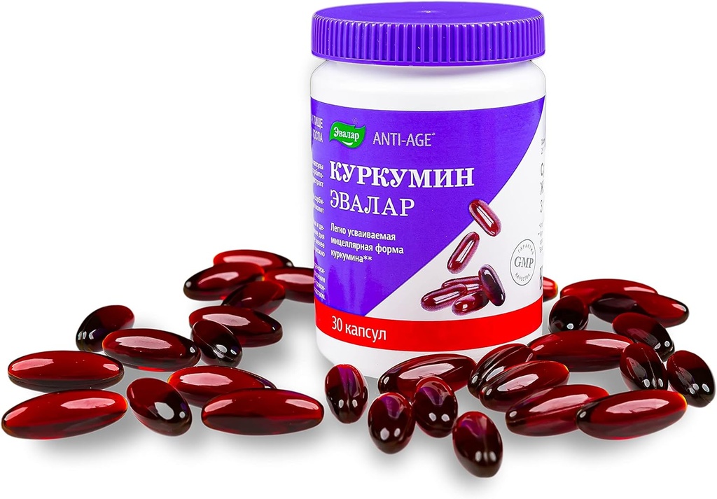 Curcumin från Evalar 30 Cap