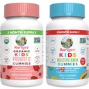 MaryRuth Organics Multivitamin och Probiotic Gummies (Strawberry) för barn | Clean Label Project Verified | Vitaminer för Gut Health, Immunity, & Overall Wellness | Vegan, icke-GMO, Gluten Free