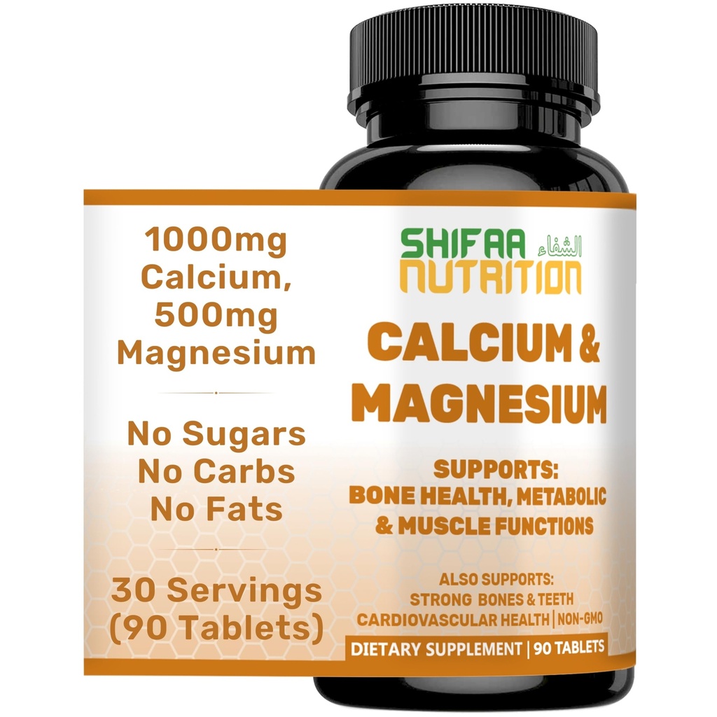 SHIFAA NUTRITION Halal Calcium Magnesium Supplement w/Vitamin D3 | Kalcium 1000 mg, Magnesium 500mg | 30 portioner, icke-GMO | Struktur och benstyrka, tänder, kardiovaskulär och muskelstöd