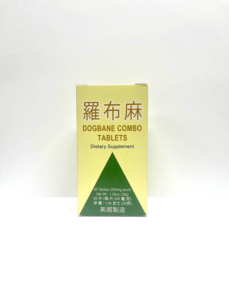 Dogbane Combo Herbal Supplement hjälper till hälsosam cirkulation och totalt välbefinnande 500 mg 60 tabletter tillverkade i USA