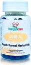 Run Chang Wan - Peach Kernel Herbal Pills - förstoppningshjälp - Moisten & Lubricate Bowels, assistera hårda och smärtsamma avföringar - Stöd Digestive Health & Detox - All Natural - 200 Ct (1)